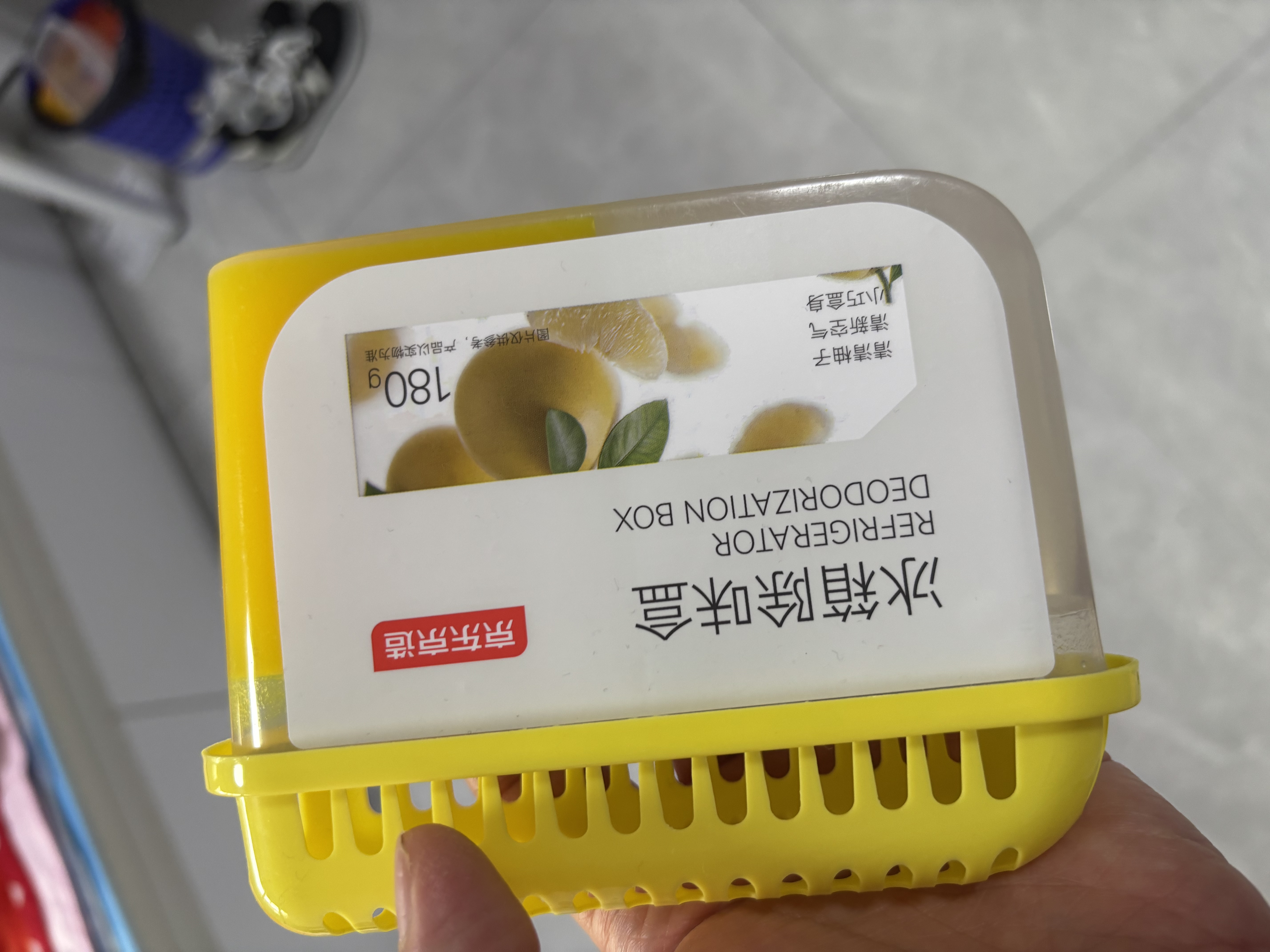 京东京造 家卫士ice冰箱除味剂活性炭除味冰箱除味盒 清清柚子 180g*3 实拍图