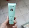 完美芦荟胶40g补水保湿乳液晒后修护面霜改善肌肤粗糙温和不刺激 实拍图