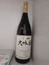 白鶴 大吟酿 淡丽中口 1.8L 日本清酒 日本原装进口 实拍图