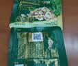 良品铺子每日8坚果900g/30袋含鲍鱼果休闲零食高端纯坚果礼盒年货送礼团购 实拍图