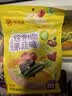 粮隆 综合什锦果蔬脆500g 15种混合蔬菜干水果干脆片袋装休闲零食品 实拍图