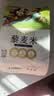 十月稻田 藜麦米 2斤 全谷物粗粮 藜麦饭 轻食 高蛋白膳食纤维 大米伴侣 实拍图