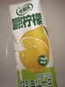 伊利【林一同款】优酸乳嚼柠檬 220g*10盒 礼盒装 实拍图