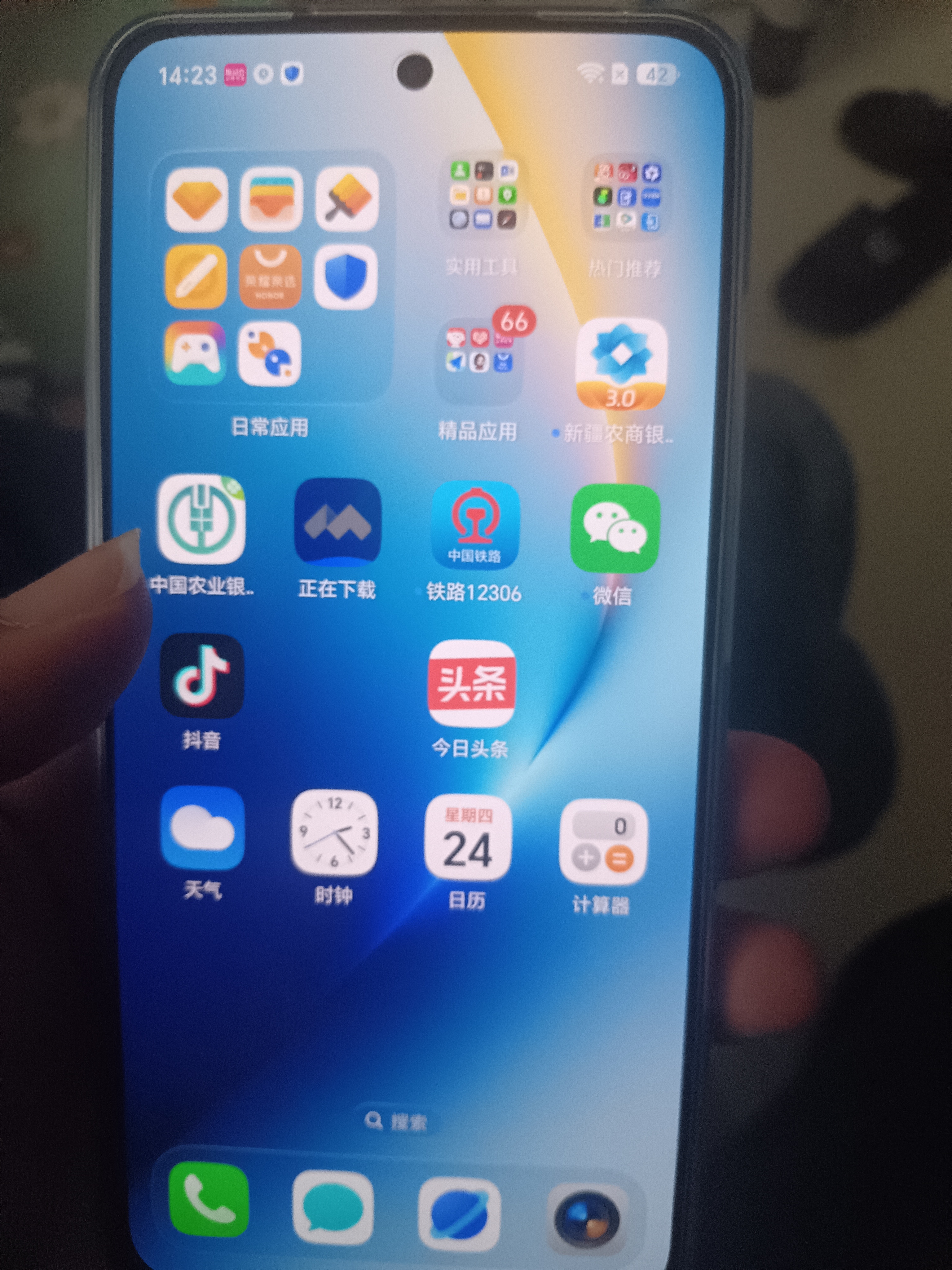 荣耀WIN 16+512 快开黑 第五代骁龙8至尊版 荣耀东风涡轮散热 10000mAh电池 AI 游戏手机 国家补贴 实拍图