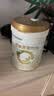 合生元（BIOSTIME）派星爱斯时光 较大婴儿配方有机奶粉2段(6-12个月) 700g 5重HMOs 实拍图