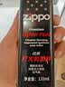 ZIPPO之宝配件耗材 半年口粮 打火机油 小油*2+火石*1+棉线*1 实拍图