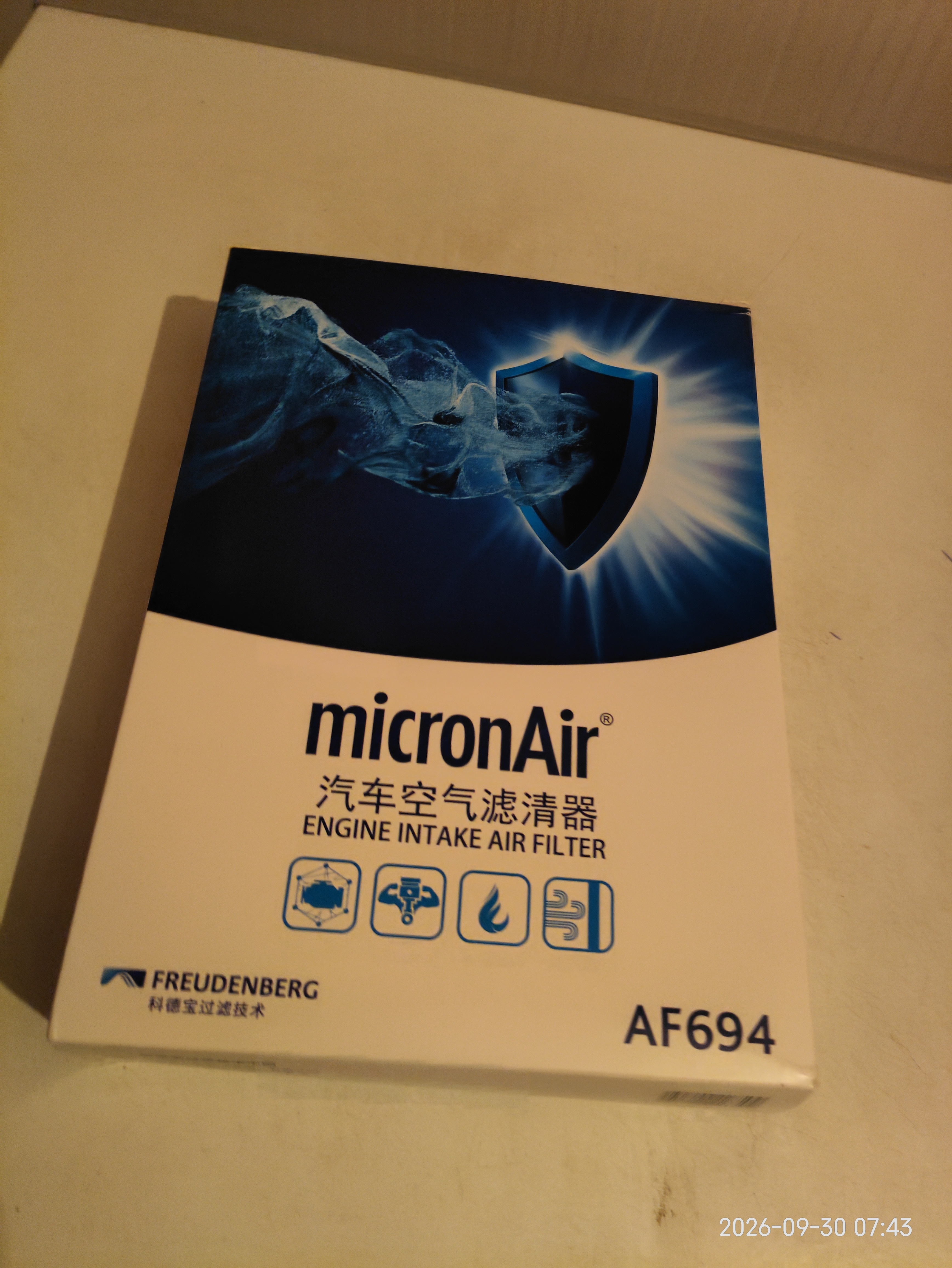 科德宝空气滤清器空气滤芯AF694适用于马自达3昂克赛拉CX-30 CX-50行也 实拍图