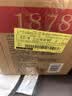 沙洲优黄低聚糖红瓶六年 1878半干型 苏派黄酒480ml*8瓶 整箱装 自饮/送礼 实拍图