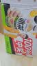 元气森林【元气森林冰茶x王者荣耀】限定款 减糖茶饮料大瓶900ml*12瓶整箱 葡萄柚绿茶 实拍图