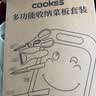 COOKSS婴儿辅食工具套装切菜板砧板刀具宝宝案板辅食料理工具五件套收纳 实拍图