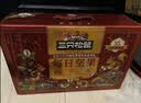 三只松鼠每日坚果1050g35袋独立包装开心果腰果坚果礼盒礼包团购送礼出游 实拍图