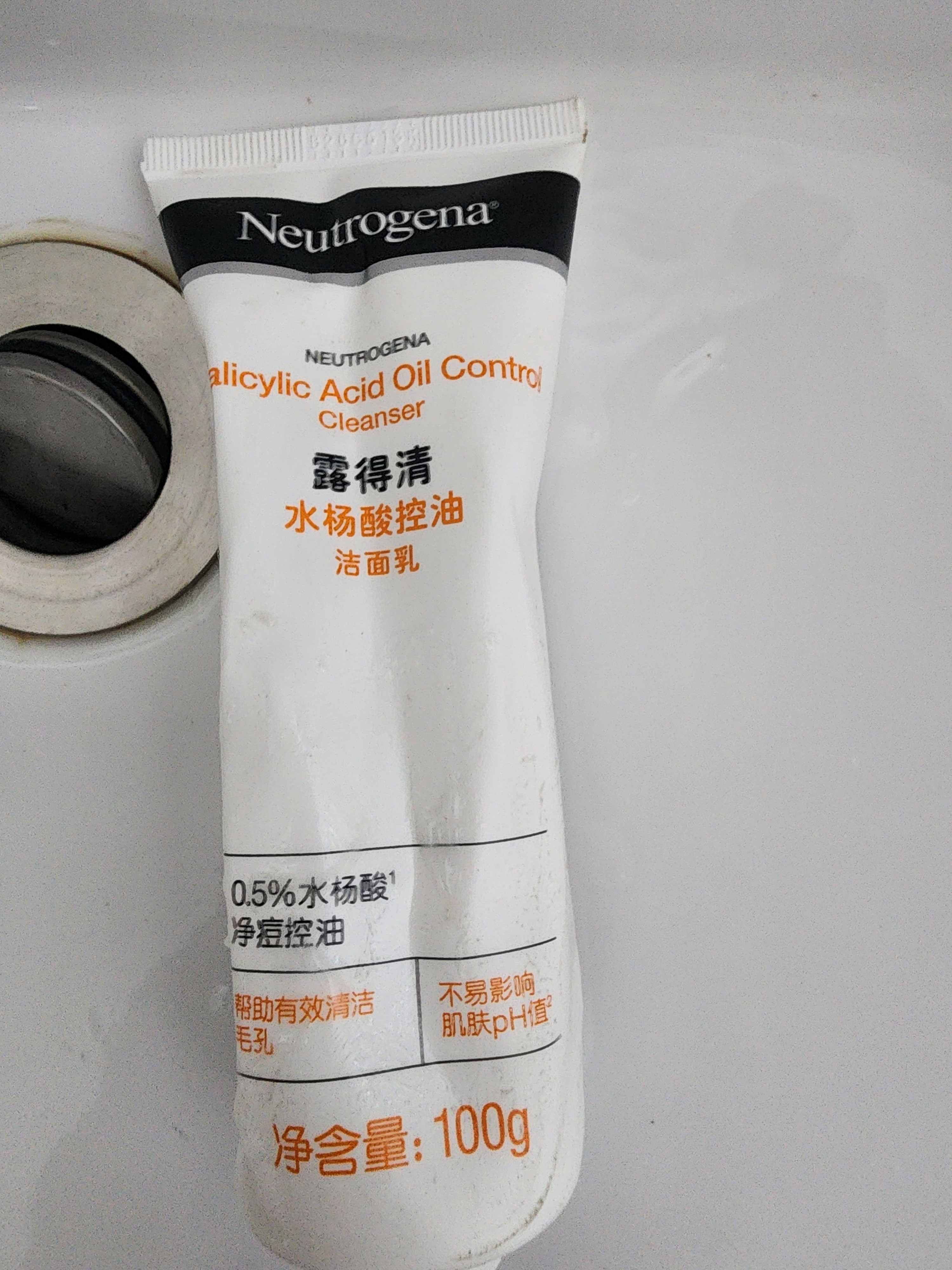 露得清水杨酸洗面奶控油净痘洁面乳100g*2深层清洁送女士护肤品礼物 实拍图