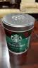 星巴克（Starbucks）黑咖啡粉冷热速溶咖啡罐盒装 【罐装】深度烘焙90g 40杯 实拍图