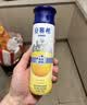 伊利安慕希茉莉青提风味酸奶230g*10 泡泡玛特Molly联名IP装 实拍图