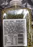 方家铺子中华老字号 有机绿豆420g 可发豆芽绿豆汤 五谷杂粮 带皮粗粮 实拍图