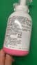 贝亲（Pigeon）洗发水沐浴露 含桃叶精华 洗发沐浴二合一  四季通用 500ml*2 实拍图