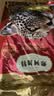 弗列加特猫粮 肠道养护 全价鲜肉天然粮 成猫粮乳鸽味2kg【宠物金选】 实拍图