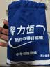 睿力恒中考专用跳绳学生考前专业训练初中生体育考试可调节跳绳厂家直发 【绿头】不计时不计数+备用绳 实拍图
