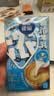 雀巢（Nestle）2倍特浓生牛乳浓缩咖啡胶囊0蔗糖添加奶茶伴侣10ml*8颗 实拍图