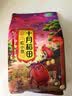 十月稻田 红小豆 2斤 红豆沙 打豆浆 杂粮粗粮真空装 大米伴侣 八宝粥原料 实拍图