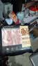 鲜京采 国产原切牛肉卷400g*3 生鲜牛肉 火锅食材 牛肉片 京东自有品牌 实拍图