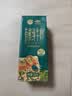 新希望睿浓4g/100ml蛋白高钙纯牛奶200ml*10盒 中秋礼盒 京东自营 实拍图