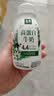 伊利金典4.4g高蛋白牛奶整箱 250ml*10瓶  礼盒装 实拍图