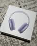 Apple/苹果 AirPods Max 2 紫色（2026款）搭载H2芯片 头戴式 适用iPhone/iPad/Mac MHWP4CH/A 实拍图