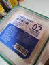 WEYES冻干鸡小胸500g桶装宠物猫狗零食肉干营养高蛋白适口性好 实拍图