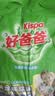 好爸爸（Kispa）天然亲肤洗衣粉加量4.56斤家庭装宝宝衣物适用清新花香柔顺速溶 实拍图