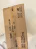 洁柔有芯卷纸 黑Face加厚4层160克*24卷 高克重 卫生纸卷筒纸纸巾整箱 实拍图