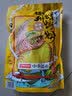 李子柒螺蛳粉330g袋装(水煮型)广西柳州特产方便速食米粉米线夜宵零食 实拍图