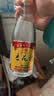 杏花村汾酒 黄盖金标玻瓶 清香型白酒 42度 450mL*12瓶 整箱装 实拍图