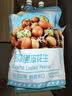 甘源牌多彩鱼皮花生208g 休闲儿童零食独立小包装坚果炒货 实拍图