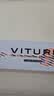 VITURE【完全兼容】VITURE扩展充电适配器Ultra 虚拟多屏工作站空间视频播放适配iPhone15&16&17 switch 实拍图