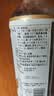 久意盛田2倍浓缩鲣鱼面汁500ml 日本进口 荞麦面汁海鲜昆布乌冬拉面汁 实拍图