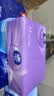 维达（Vinda）抽纸【孙颖莎推荐】棉韧3层100抽*24包S码 亲肤无刺激纸巾 AB混发 实拍图