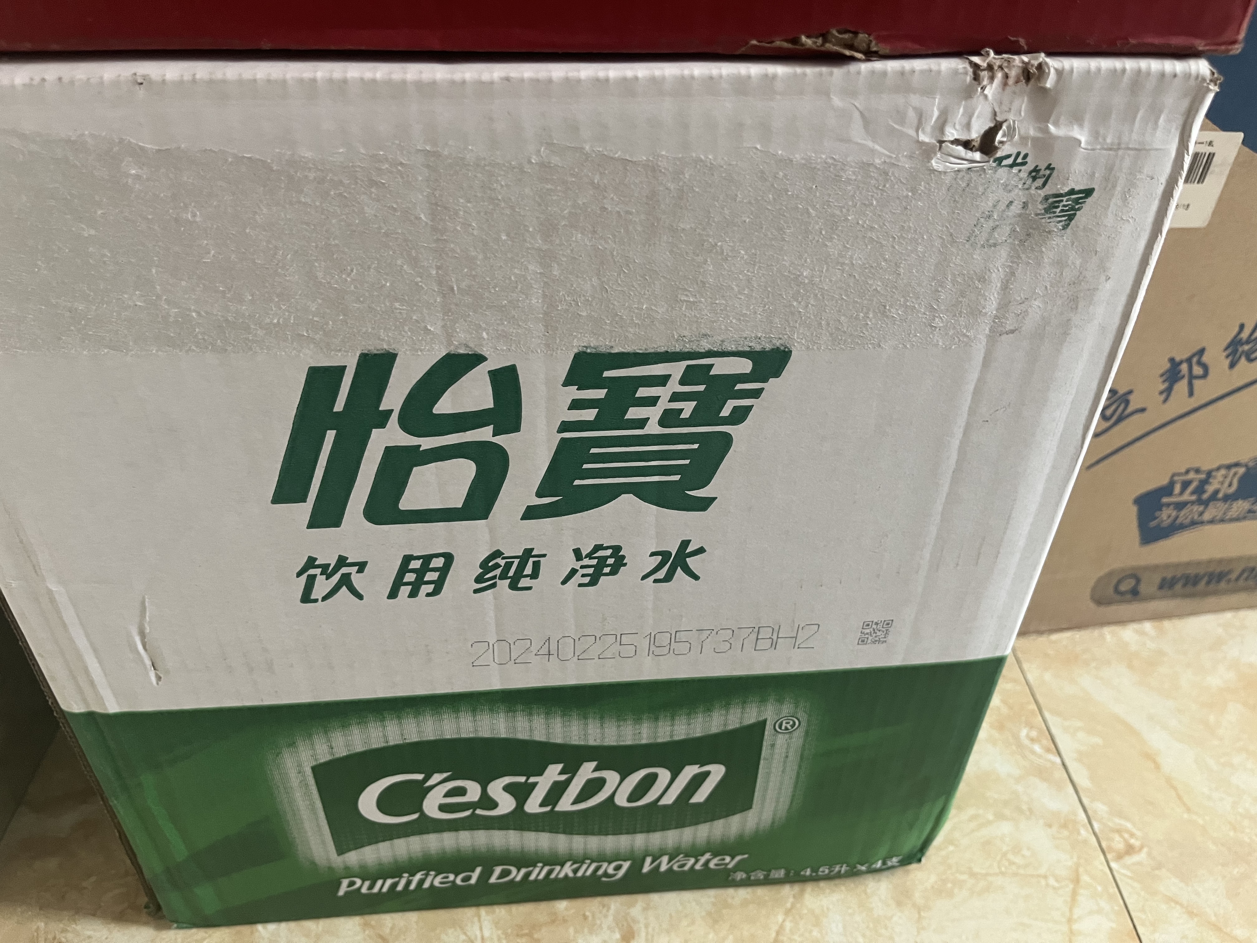 怡宝 饮用水 纯净水6L*3桶装水 整箱装 实拍图