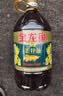 金龙鱼 食用油【保真菜籽油】醇香（纯香）菜籽油5L(新老包装交替发货) 实拍图