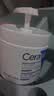 适乐肤（CeraVe）氨基酸洁面啫喱473ml(温和清洁控油泡沫洗面奶混油性护肤品) 实拍图