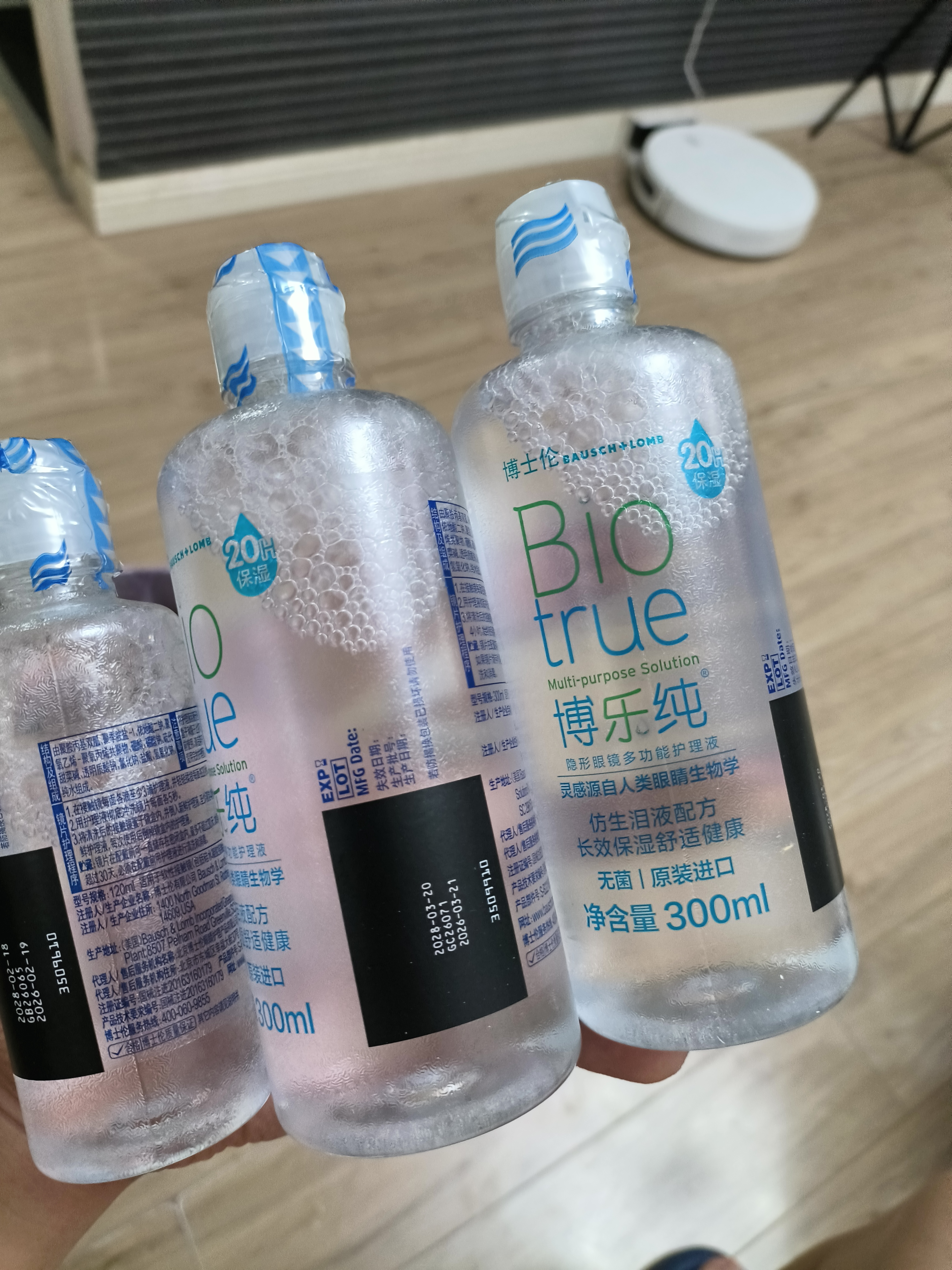 博士伦博乐纯 隐形眼镜多功能护理液720ml 进口20小时保湿水润 实拍图