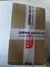 黑色经典糖油粑粑 湖南长沙特产休闲零食小吃点心油炸糍粑糕点火锅店同款 糖油糍粑408g*1盒 实拍图