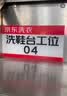 京东自营洗鞋服务运动鞋任洗3双上门取送价值2000元内小白鞋京东洗衣 实拍图