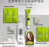 施华蔻（Schwarzkopf）怡然染发霜4.7/9可可棕色 染发剂植物染发膏自己染男女盖白发 实拍图