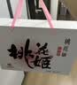 东阿阿胶桃花姬阿胶糕180g*2礼盒装即食阿胶 送长辈营养品礼物中秋礼品 实拍图
