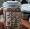 爱蜀味山奈80g 罐装  无硫熏三奈 沙姜香料大料 卤菜香辛料调味料 实拍图