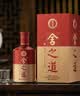 舍得舍之道浓香型白酒50度500ml*2瓶*3盒 礼盒整箱 送礼 纯粮家乡酒 实拍图
