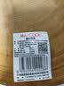 美厨（MAXCOOK）316L不锈钢蒸锅二层30cm家用复底蒸煮汤锅燃气灶电磁炉通用 实拍图