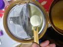 圣元优博剖蓓舒欧盟版白金版3段幼儿配方牛奶粉hmo乳铁蛋白进口900g 3段 900g 6罐 实拍图