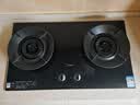 美的（Midea）【天然气】燃气灶 家用5.2kW猛火灶台嵌两用 70%热效率 可调节底盘 JZT-A5 实拍图